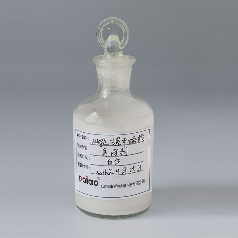 Spiromesifen 240g SC