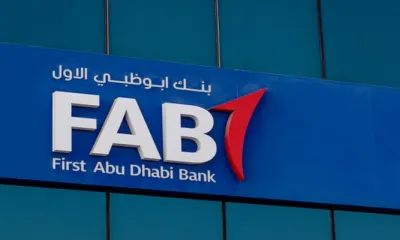 FG Confirms First $1.5bn Drawdown from $5bn Abu Dhabi Loan Facility